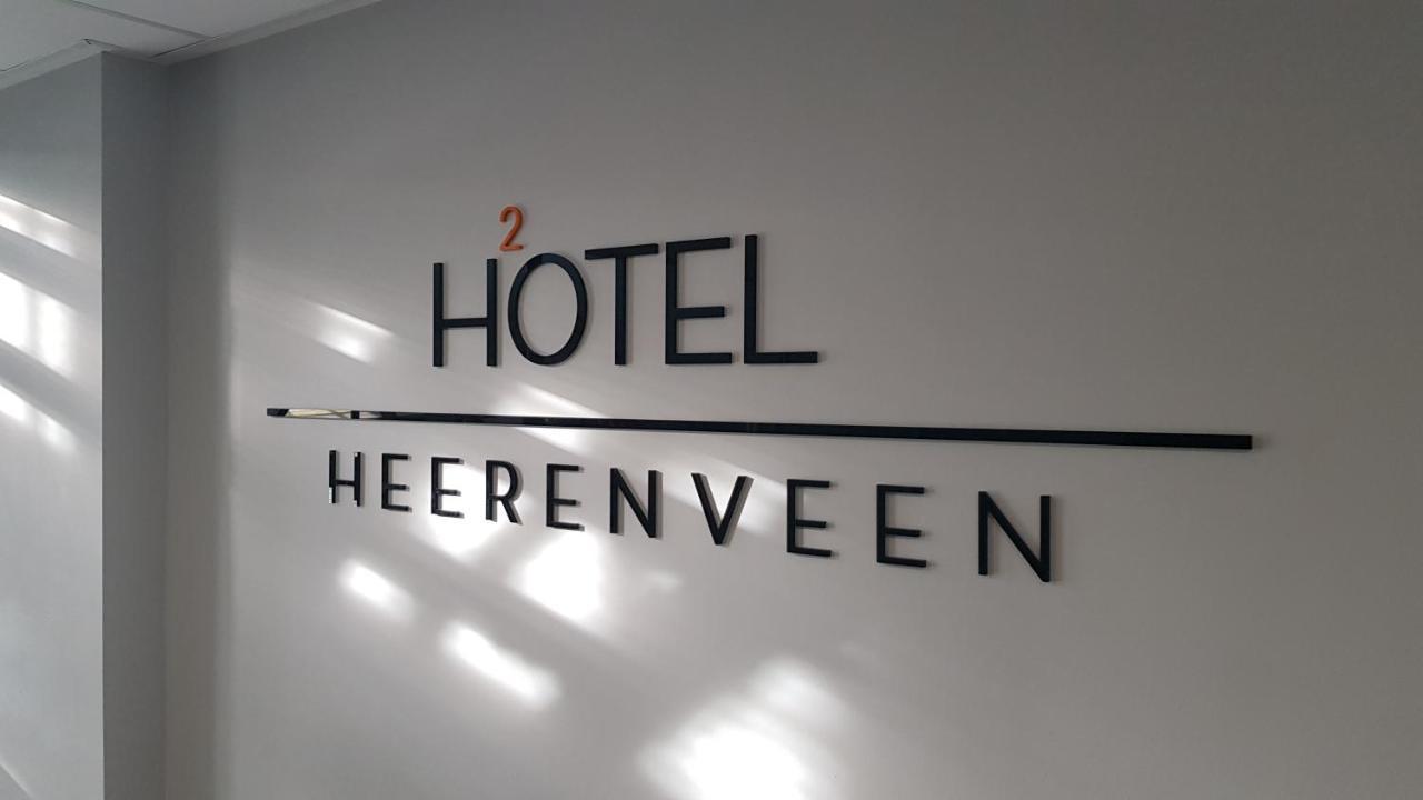 Hotel2Heerenveen Dış mekan fotoğraf